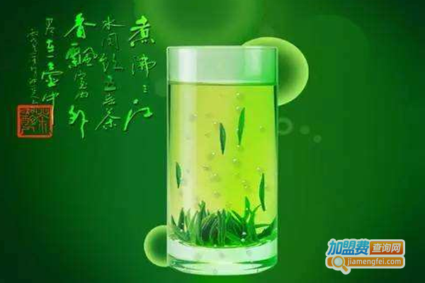 竹叶清茶加盟费