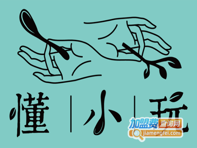 懂小玩花胶鸡加盟