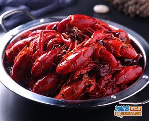 陈三好龙虾加盟费