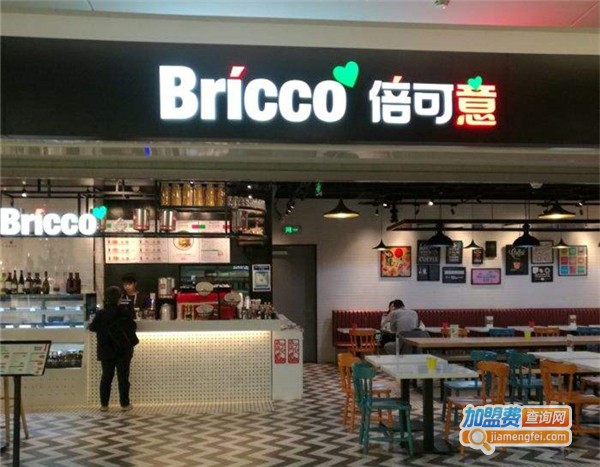 倍可意加盟费