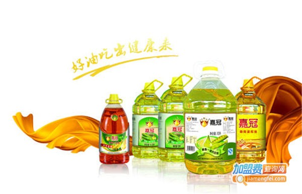 嘉冠大豆油加盟费