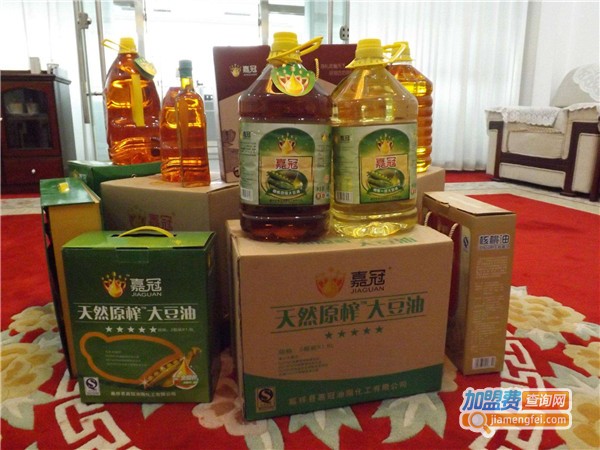 嘉冠大豆油加盟费