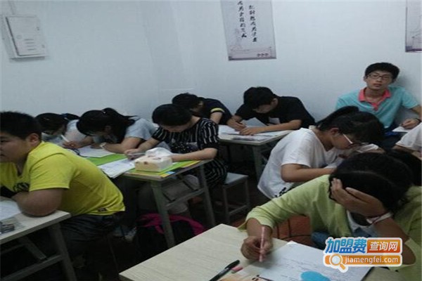 傲海教育