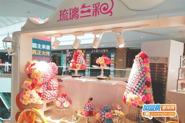 琉璃三彩冰糖葫芦店加盟费