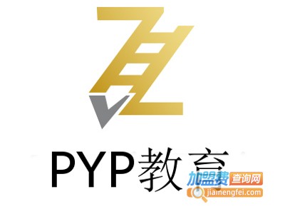 PYP教育加盟