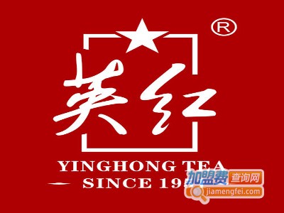 英红茶业加盟费