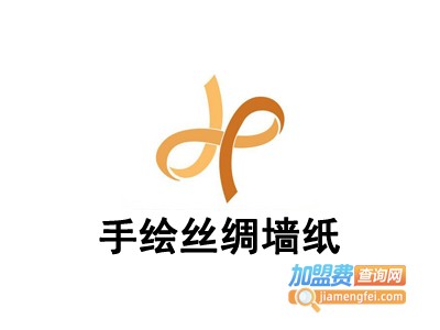 手绘丝绸墙纸加盟费