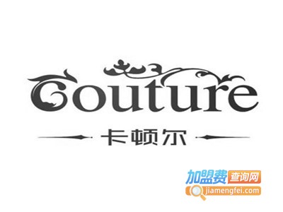 卡顿尔休闲食品加盟费