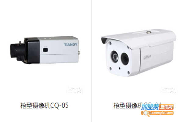 畅球智能安防加盟费