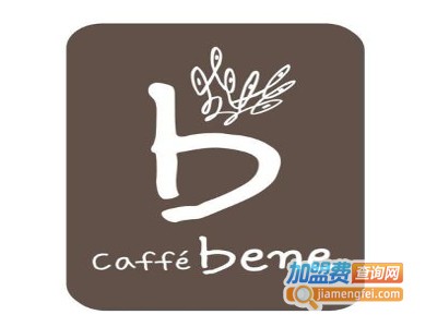 caffebene甜品加盟费