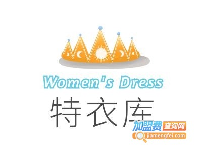 特衣库加盟费