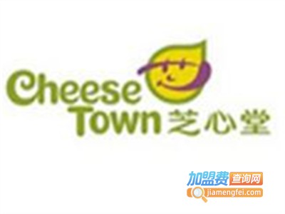 芝心堂甜品加盟电话