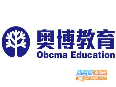 奥博培训加盟费