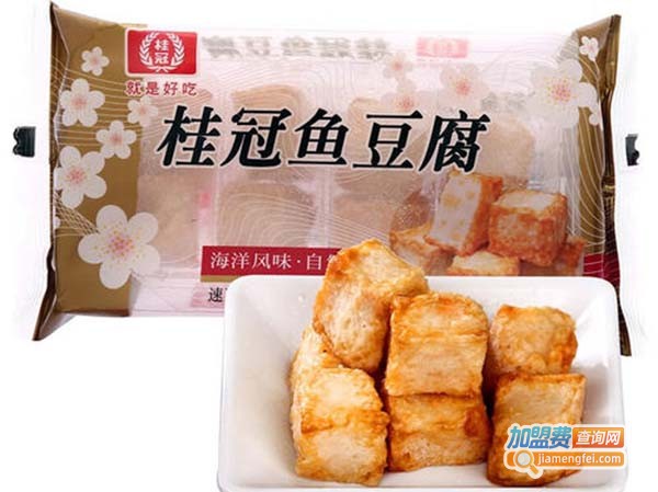 桂冠食品加盟费