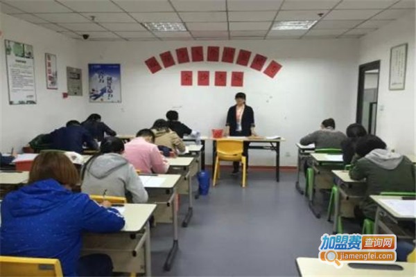学达教育加盟费
