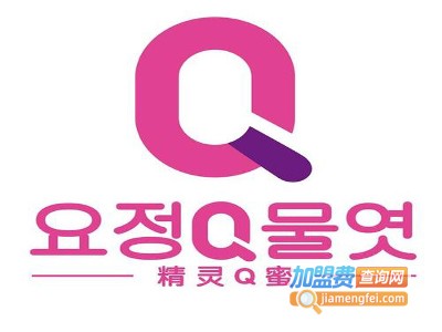 精灵Q蜜甜品加盟电话