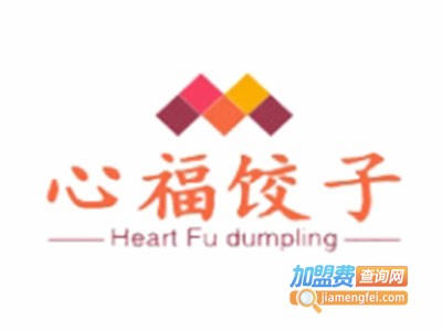 心福饺子馆加盟电话