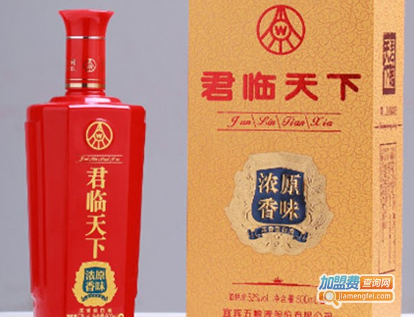 君临天下酒加盟费