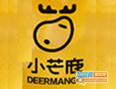 小芒鹿奶茶加盟费