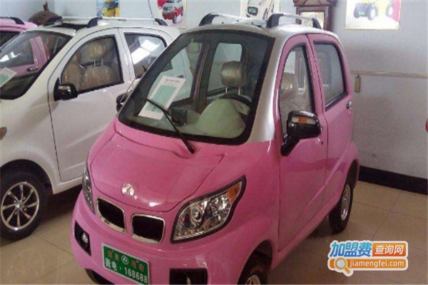 云舟电动车