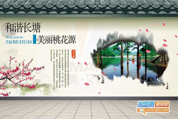 艾普墙体彩绘机加盟费