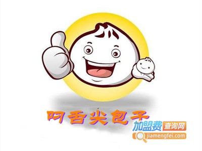 叼舌尖包子加盟电话