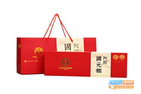宏济堂阿胶糕加盟费