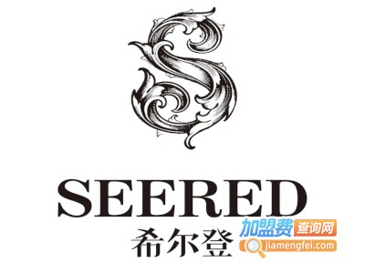希尔登灯饰加盟费