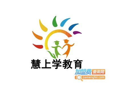 慧上学教育加盟费