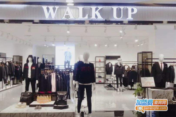 walkup男装加盟费