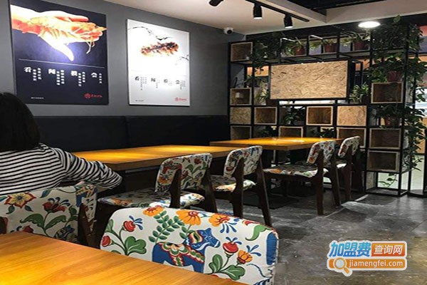 喜锅捞饭加盟门店