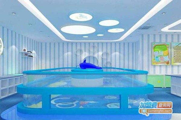 泑泑贝婴儿游泳馆加盟门店