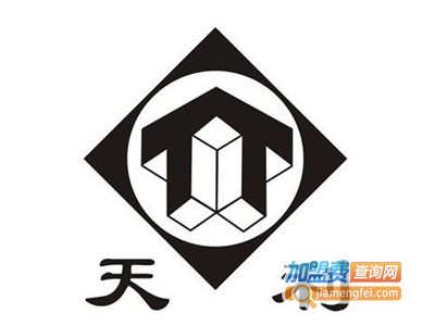 天利灯饰加盟费