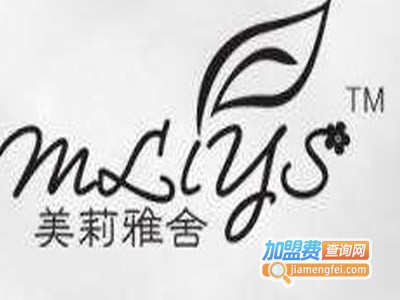 美莉雅舍化妆品加盟