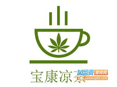 宝康凉茶加盟费