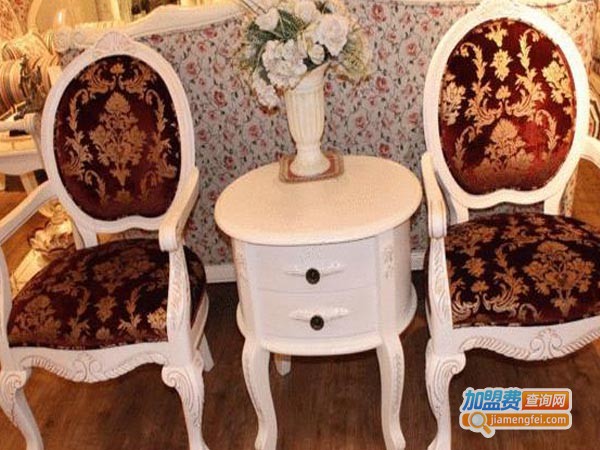 华莎驰家具