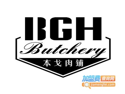 本戈寿司加盟费