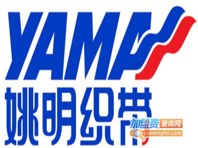 姚明织带饰品加盟费