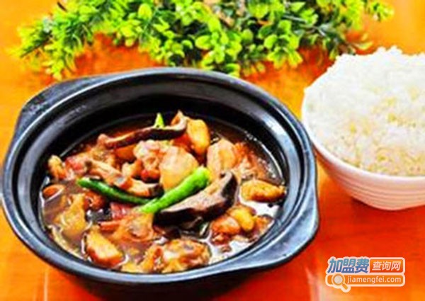 福记黄焖鸡加盟费