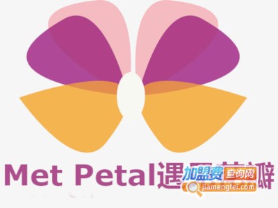 Met Petal遇见花瓣加盟费