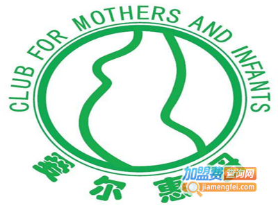 爱尔惠母孕教加盟电话