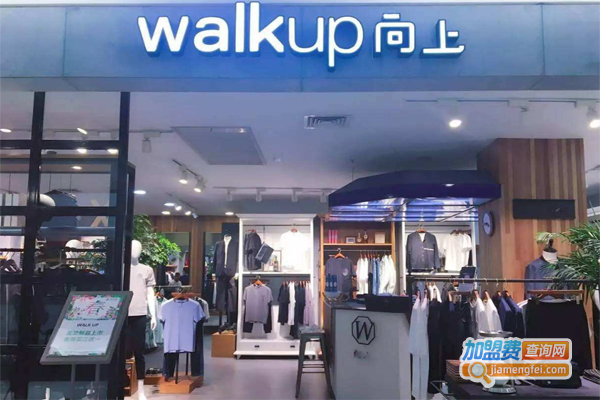 walkup男装加盟费