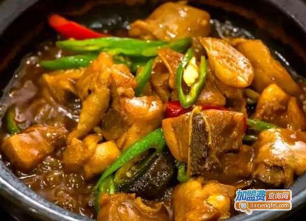 福记黄焖鸡加盟费