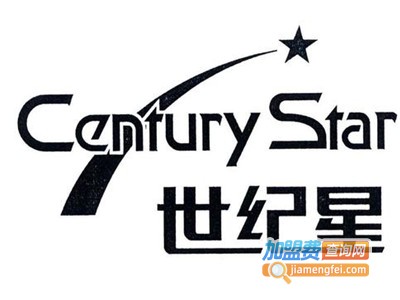 世纪星儿童玩具加盟费