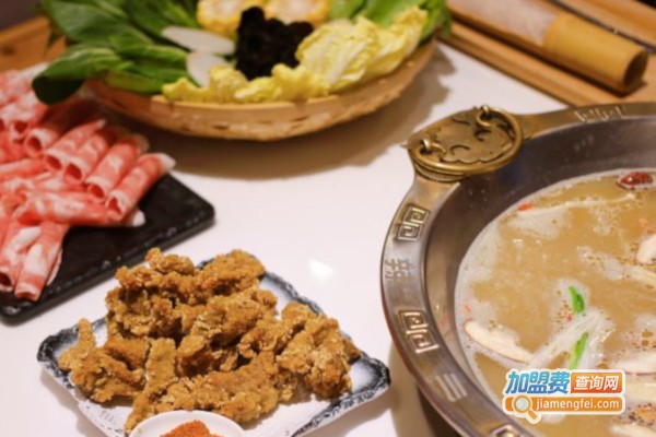 辣三里火锅加盟店
