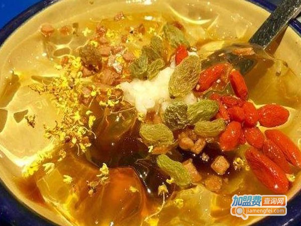 重庆堂祖老冰粉加盟费