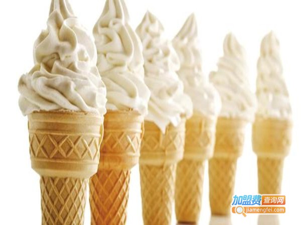 哈乐雪冰激凌加盟门店