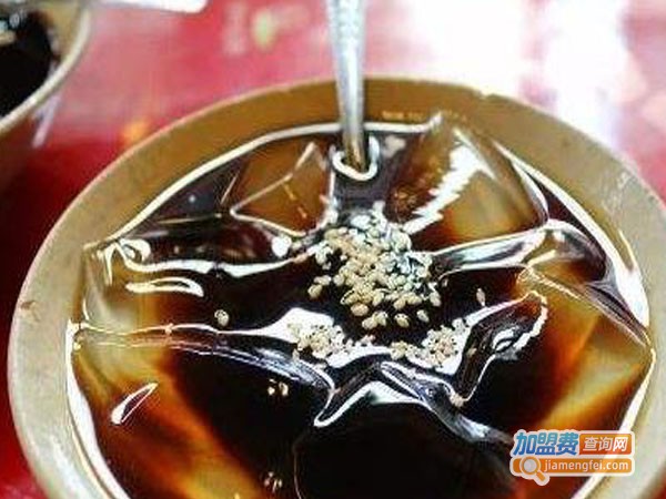 重庆堂祖老冰粉加盟费