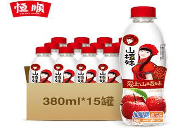 恒顺饮品加盟费