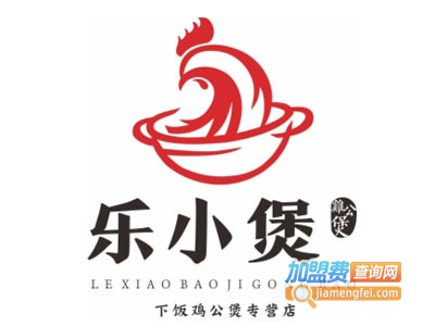 乐小煲鸡公煲餐厅加盟